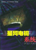 ��������ϵͳ