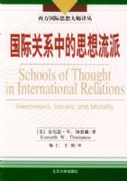 ���ʹ�ϵ�е�˼������