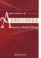 �����ִ�ʫ�����