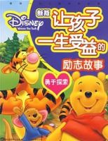 �°��ú���һ���������־���£�����̽����ע���棩