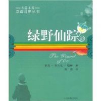 ��Ұ����(˫�����)