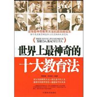 �������������ʮ�������