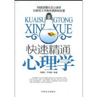 ���پ�ͨ����ѧ