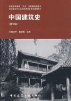 �й�����ʷ(�����)(������)