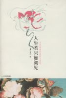 ������ֻ�����:�ŵ�ʫ�ʵ������밧��