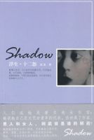 ������ʮ��Թ