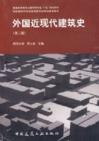 ������ִ�����ʷ���ڶ��棩