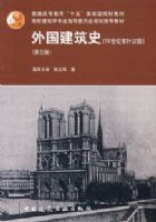 �������ʷ(19����ĩҶ��ǰ)�������棩