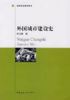 ������н���ʷ