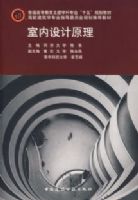 �������ԭ��