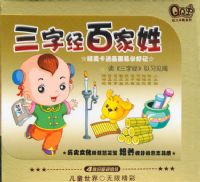 QQ��ϵ�У����־��ټ��գ�˫��װ��