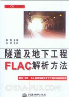 ���������¹���FLAC��������