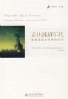 �߳��������:�ؽ����������������