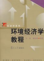 ��������ѧ�̳�