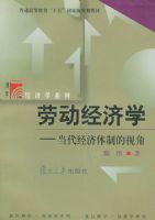 �Ͷ�����ѧ---�����������Ƶ��ӽ�