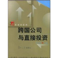 �����˾��ֱ��Ͷ��