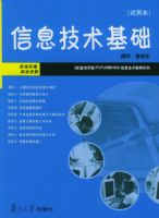 ��Ϣ�������������ñ����������̣�