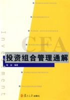 Ͷ����Ϲ���ͨ��