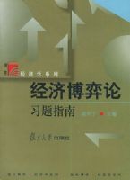 ���ò�����ϰ��ָ��