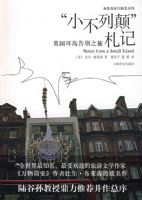 ��С���еߡ�����