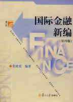 ���ʽ����±�(���İ棩