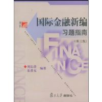 ���ʽ����±�ϰ��ָ�ϣ������棩