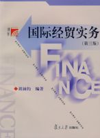 ���ʾ�óʵ�񣨵����棩