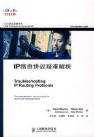 IP·��Э�����ѽ���