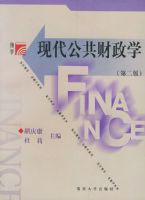 �ִ���������ѧ���ڶ��棩