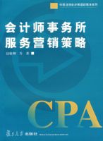 ���ʦ����������Ӫ������