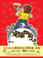 լ��Ҳ����լ��Ҳ����