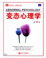 ��̬����ѧ����12�棩Ӣ��Ӱӡ��