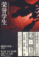 ����ѧ��