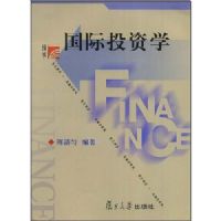 ����Ͷ��ѧ