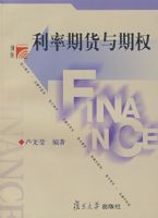 �����ڻ�����Ȩ