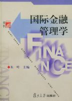 ���ʽ��ڹ���ѧ