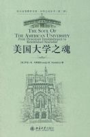 ������ѧ֮��