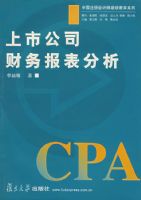 ���й�˾���񱨱�����