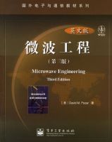 ΢������(��3��)/���������ͨ�Ž̲�ϵ��