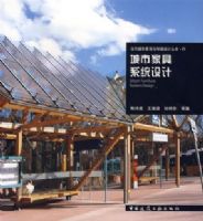 ���мҾ�ϵͳ���