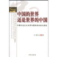 �й������绹��������й�