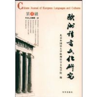 ŷ�������Ļ��о������ļ���