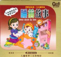 QQ��ϵ�У�˯ǰ���£�˫��װ��