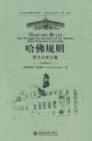 �������:������ѧ֮��