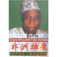 ������ӥ�D�D��¬�������°�ɣ�Ǵ�