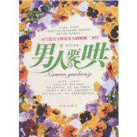 ����Ҫ��