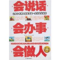 ��˵��  �����  ������