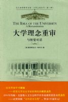 ��ѧ��������:��Ŧ���Ի�