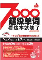 �������ʣ����Ȿ�͹���