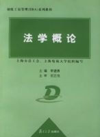 ��ѧ���ۡ���EBA ϵ�н̳�